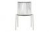 Picture of ARCHIPELAGO STOCKHOLM DINING SIDE CHAIR – SET OF 2 COCONUT WHITE FRAME DOVE GRAY WEAVE